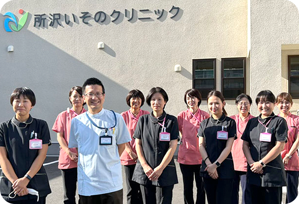 クリニックスタッフの集合写真