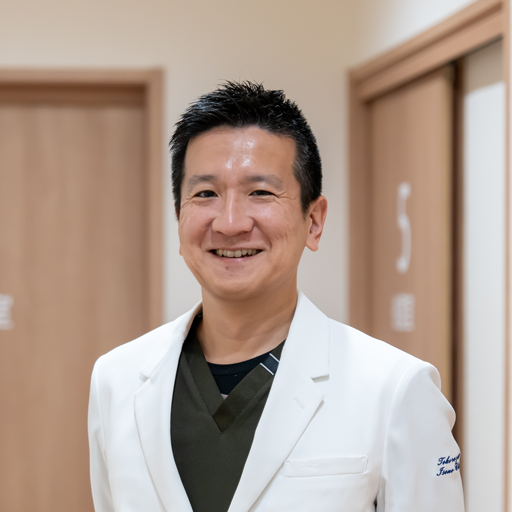 所沢いそのクリニック